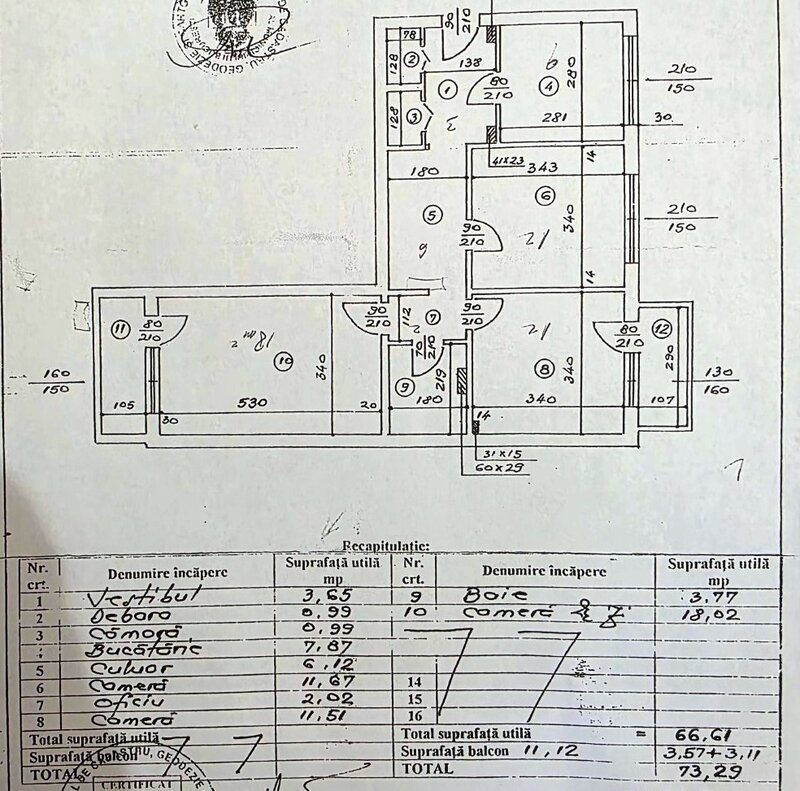Trapezului, chiar la metrou 1 Decembrie 1918, stradal, vedere mixta,